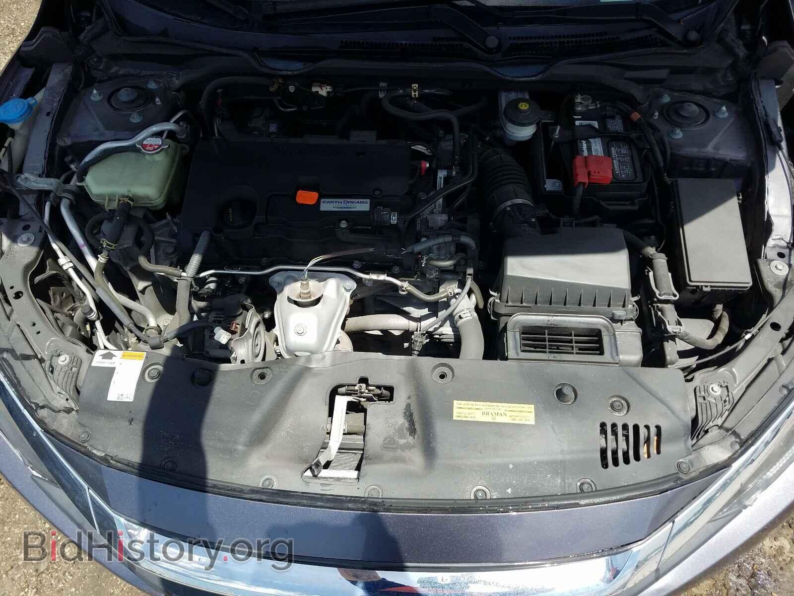 2017 HONDA CIVIC - VIN: 19XFC2F54HE010419 - Фото 7