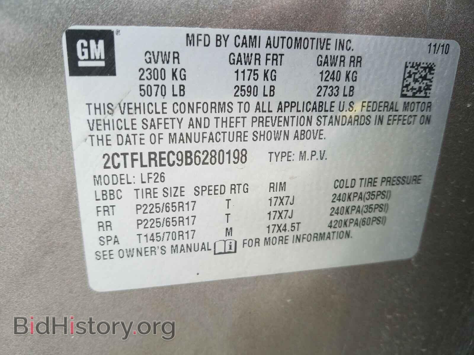 2011 GMC TERRAIN - VIN: 2CTFLREC9B6280198 - Photo 10