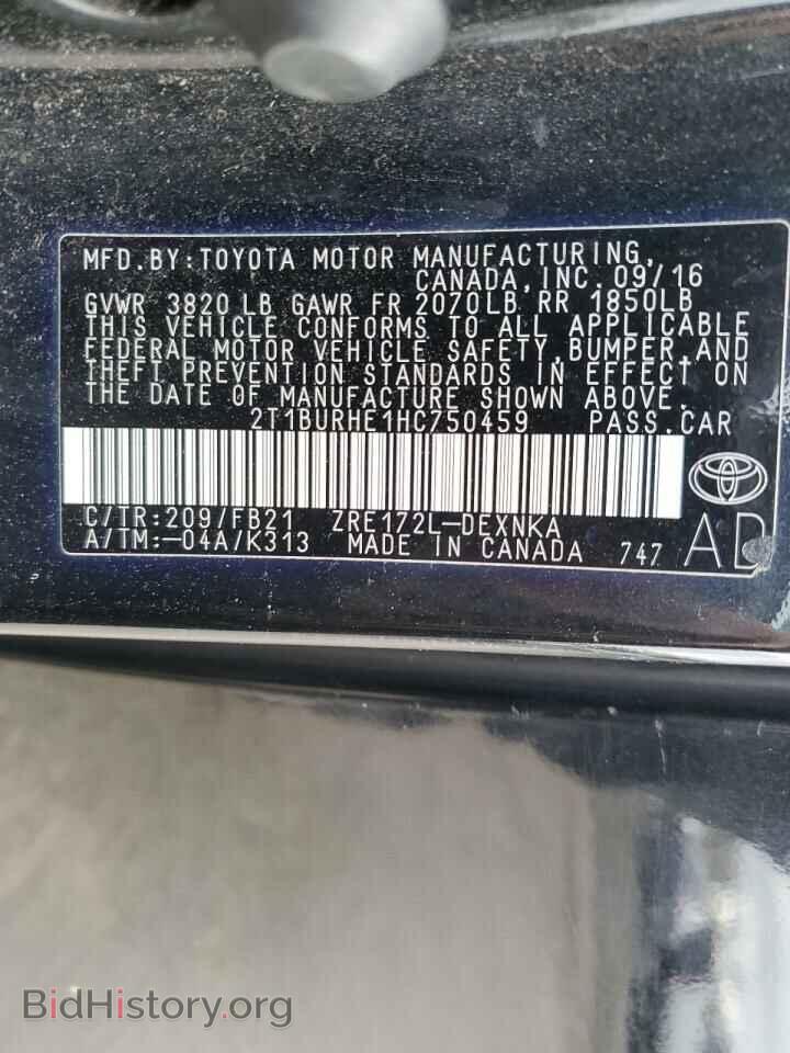 2017 TOYOTA COROLLA - VIN: 2T1BURHE1HC750459 - Фото 13