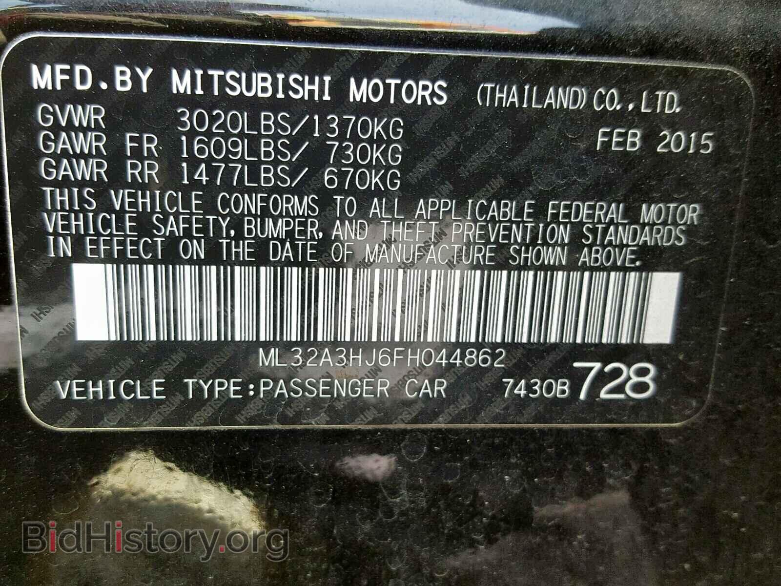 2015 MITSUBISHI MIRAGE - VIN: ML32A3HJ6FH044862 - Фото 10