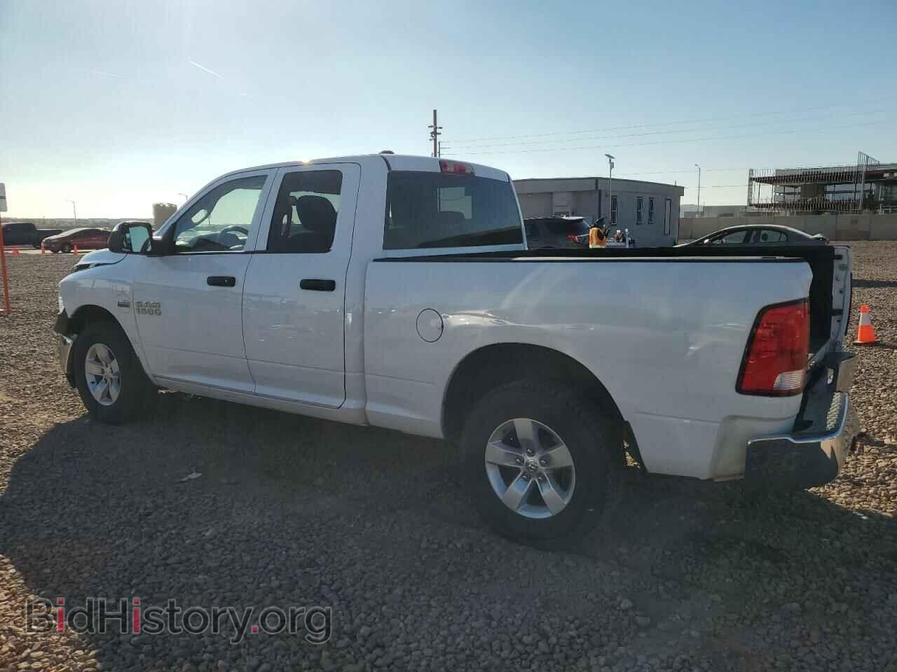 2015 RAM 1500 - VIN: 1C6RR7FT7FS684699 - Photo 2