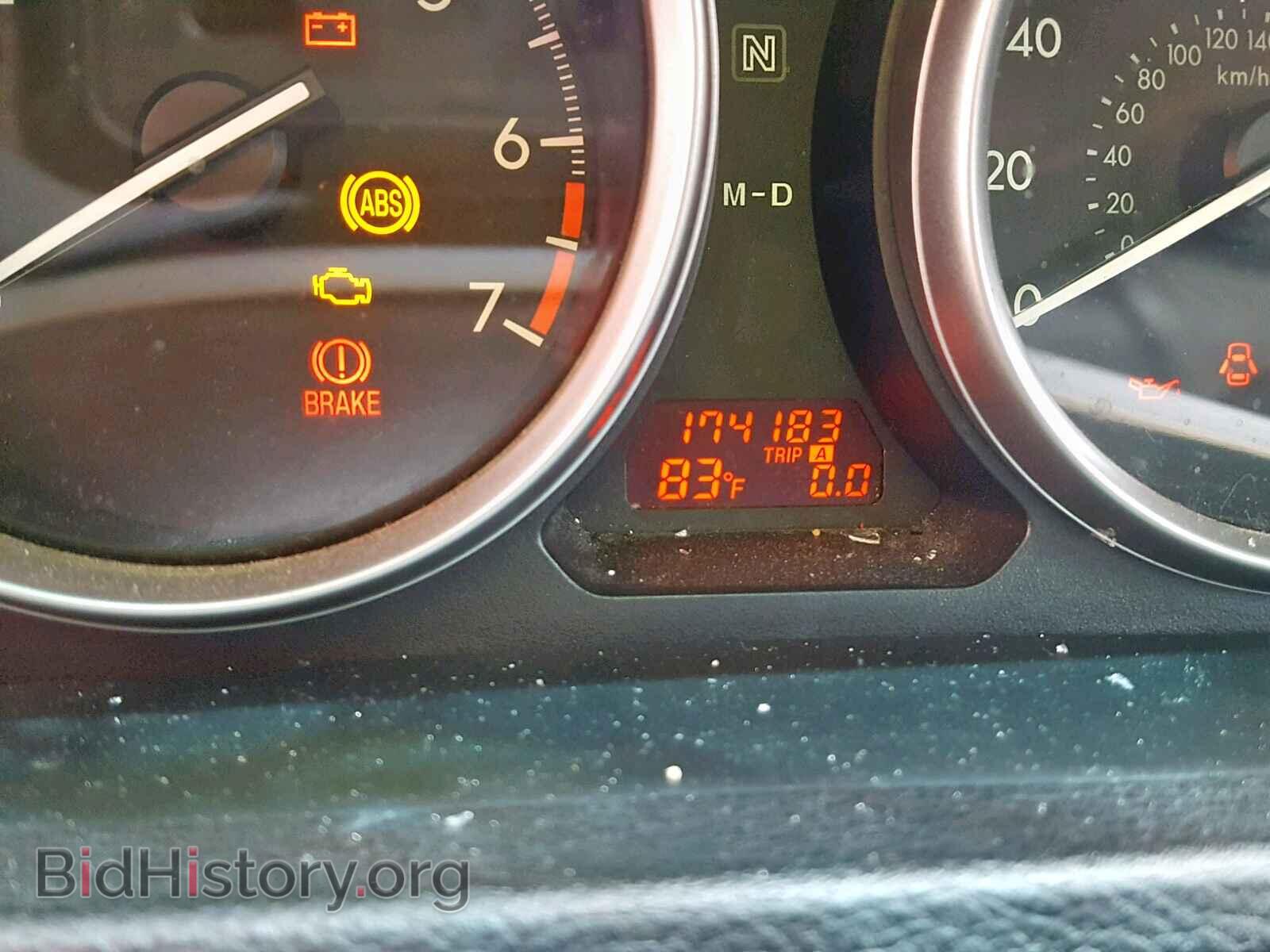2010 MAZDA 6 - VIN: 1YVHZ8CH2A5M58839 - Фото 8