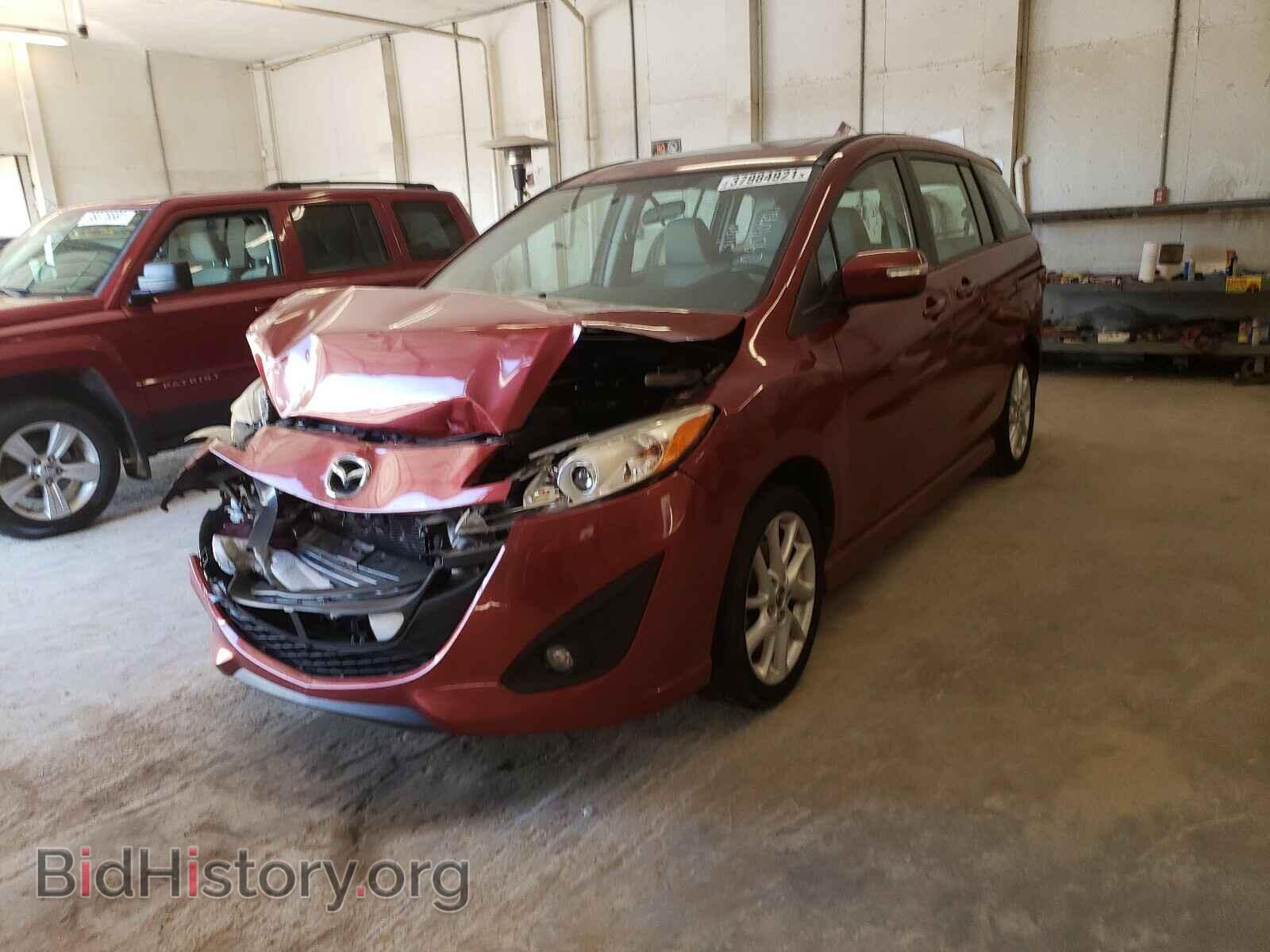2014 MAZDA 5 - VIN: JM1CW2CL8E0172247 - Фото 2