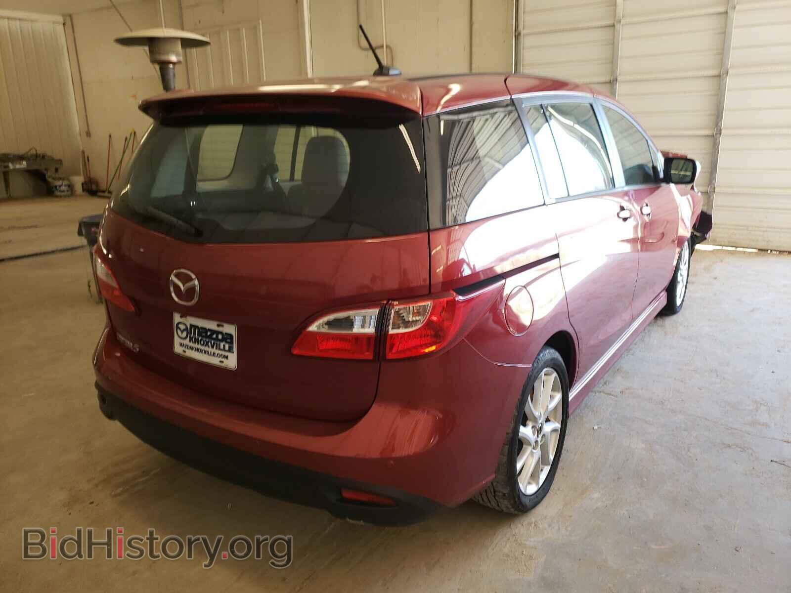 2014 MAZDA 5 - VIN: JM1CW2CL8E0172247 - Фото 4