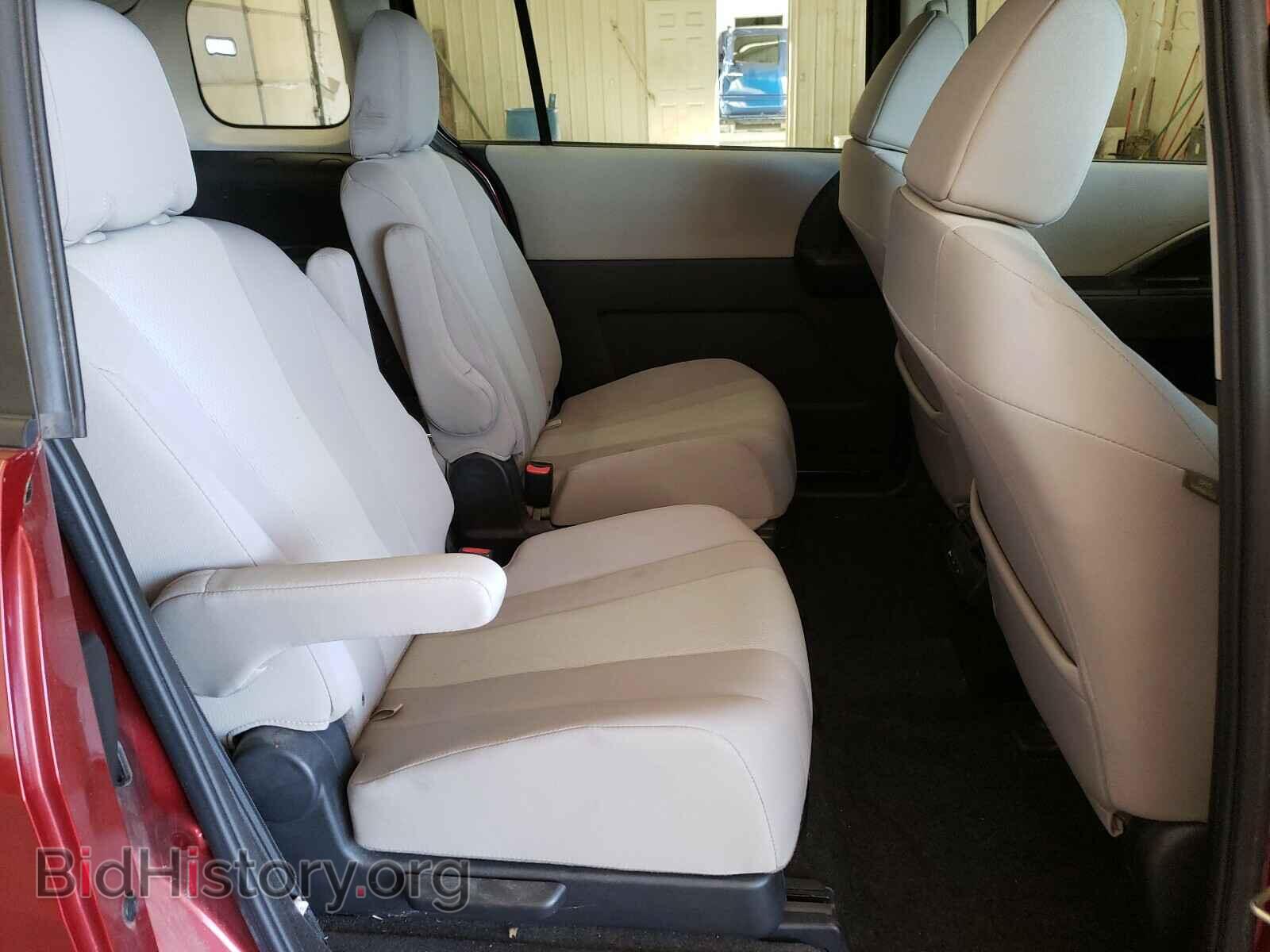 2014 MAZDA 5 - VIN: JM1CW2CL8E0172247 - Фото 6