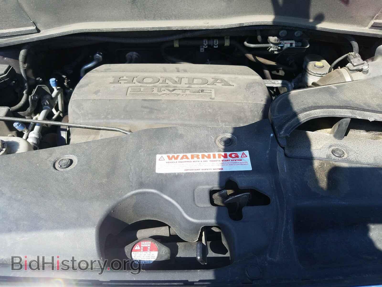 2012 HONDA PILOT - VIN: 5FNYF4H23CB052596 - Фото 7