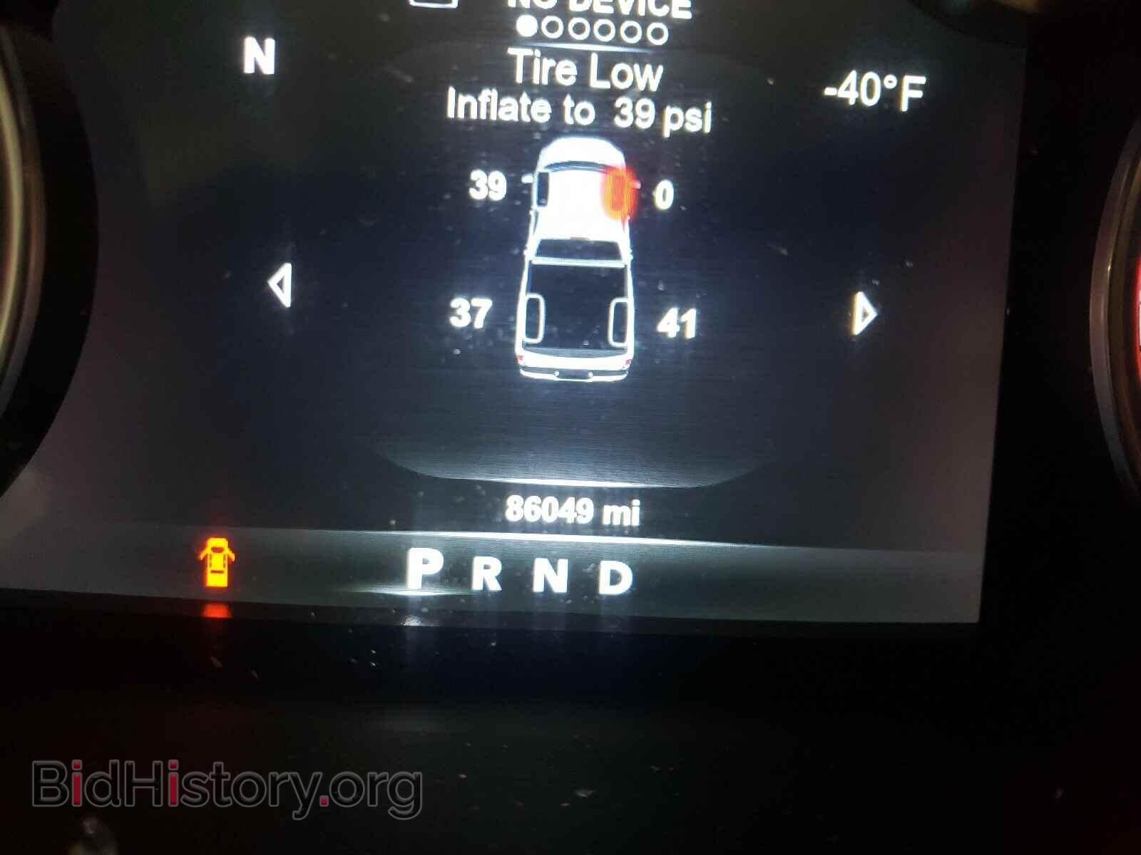 2015 RAM 1500 - VIN: 1C6RR7NT1FS778529 - Фото 8