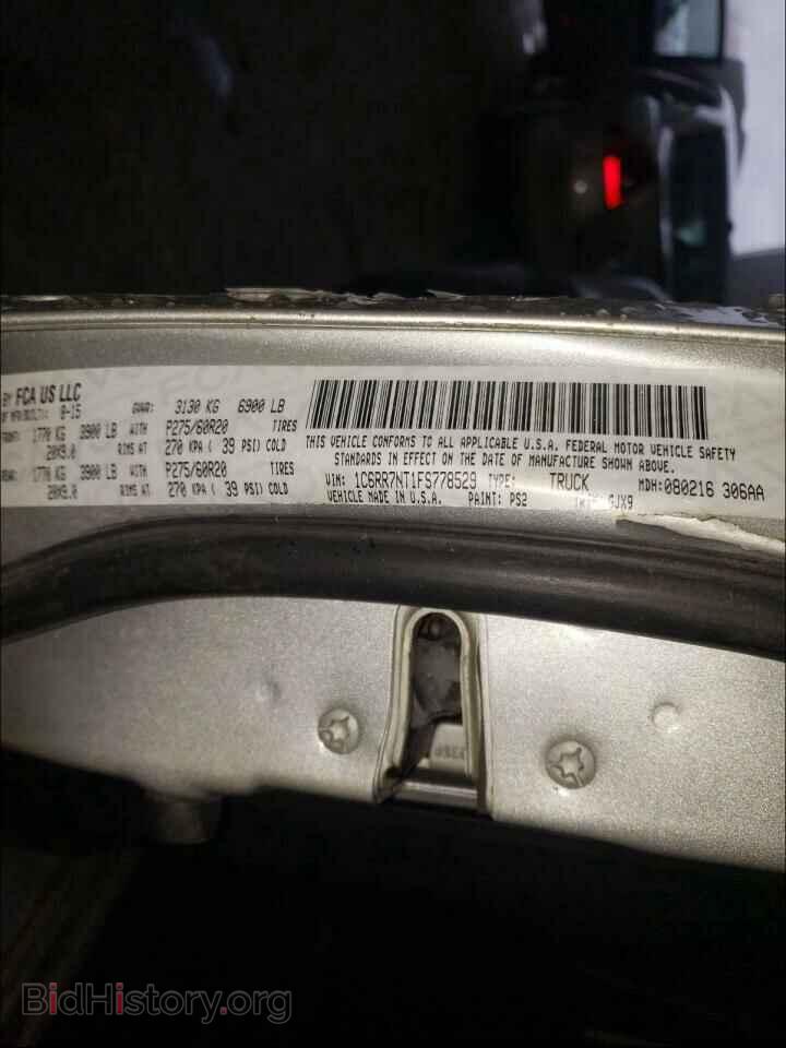2015 RAM 1500 - VIN: 1C6RR7NT1FS778529 - Фото 10