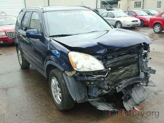 Photo JHLRD78846C034984 - HONDA CRV 2006