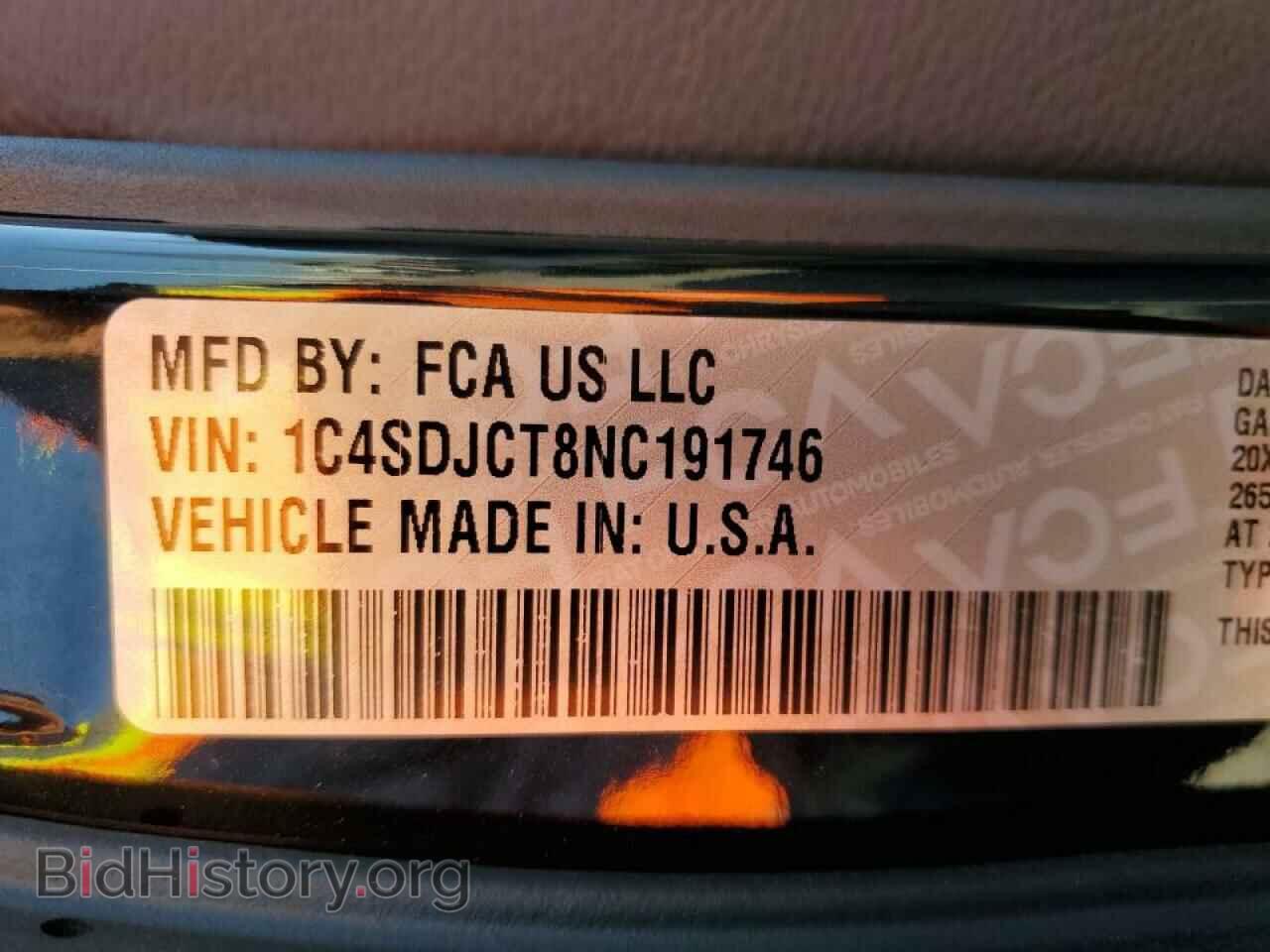 2022 DODGE DURANGO - VIN: 1C4SDJCT8NC191746 - Фото 13