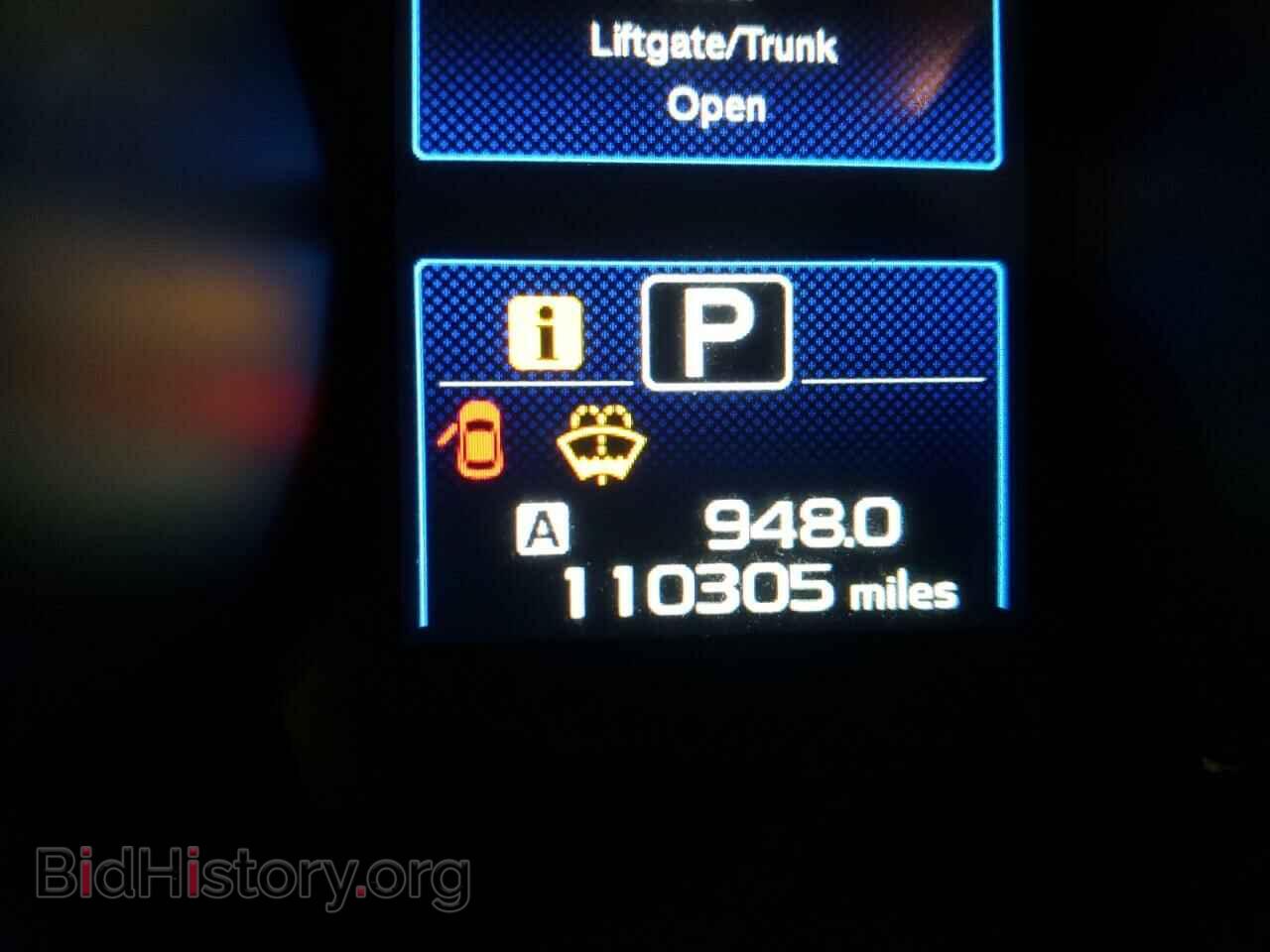 2015 SUBARU OUTBACK - VIN: 4S4BSBCC1F3245736 - Photo 8