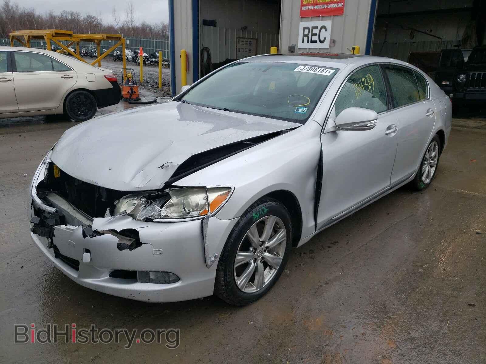 2008 LEXUS GS350 - VIN: JTHCE96S980020897 - Фото 2