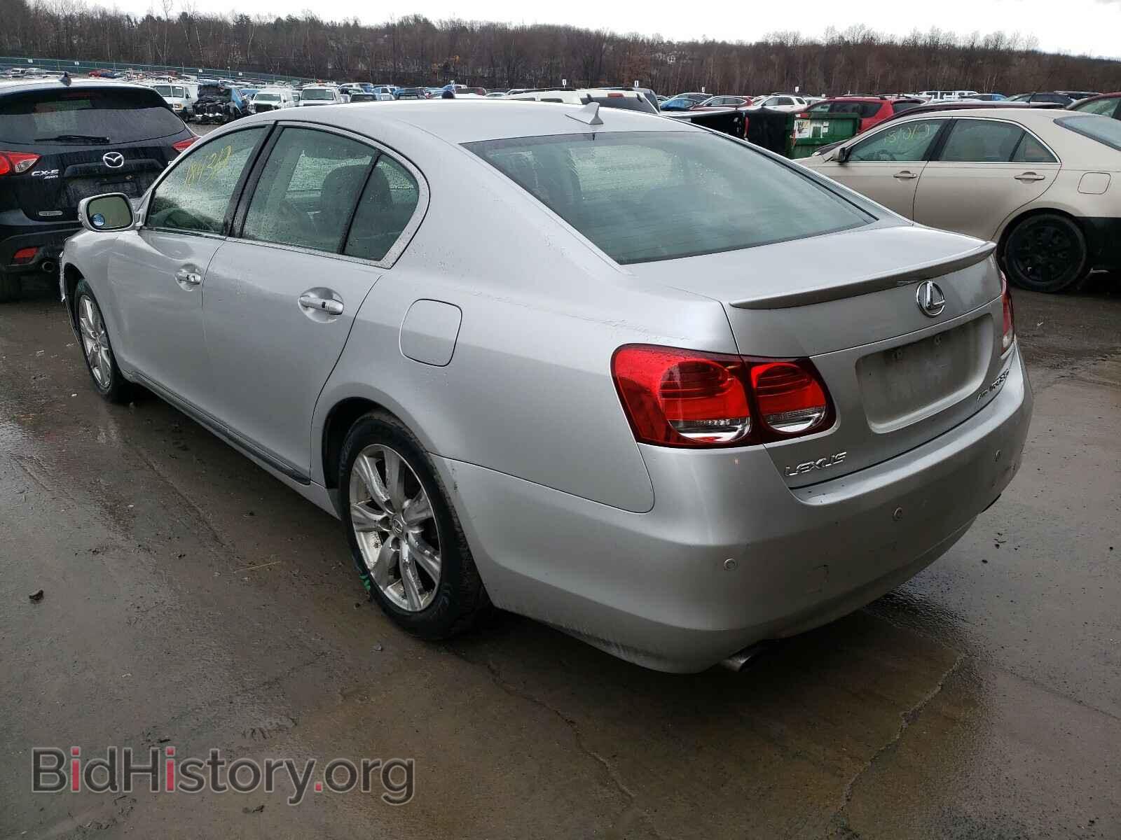 2008 LEXUS GS350 - VIN: JTHCE96S980020897 - Фото 3