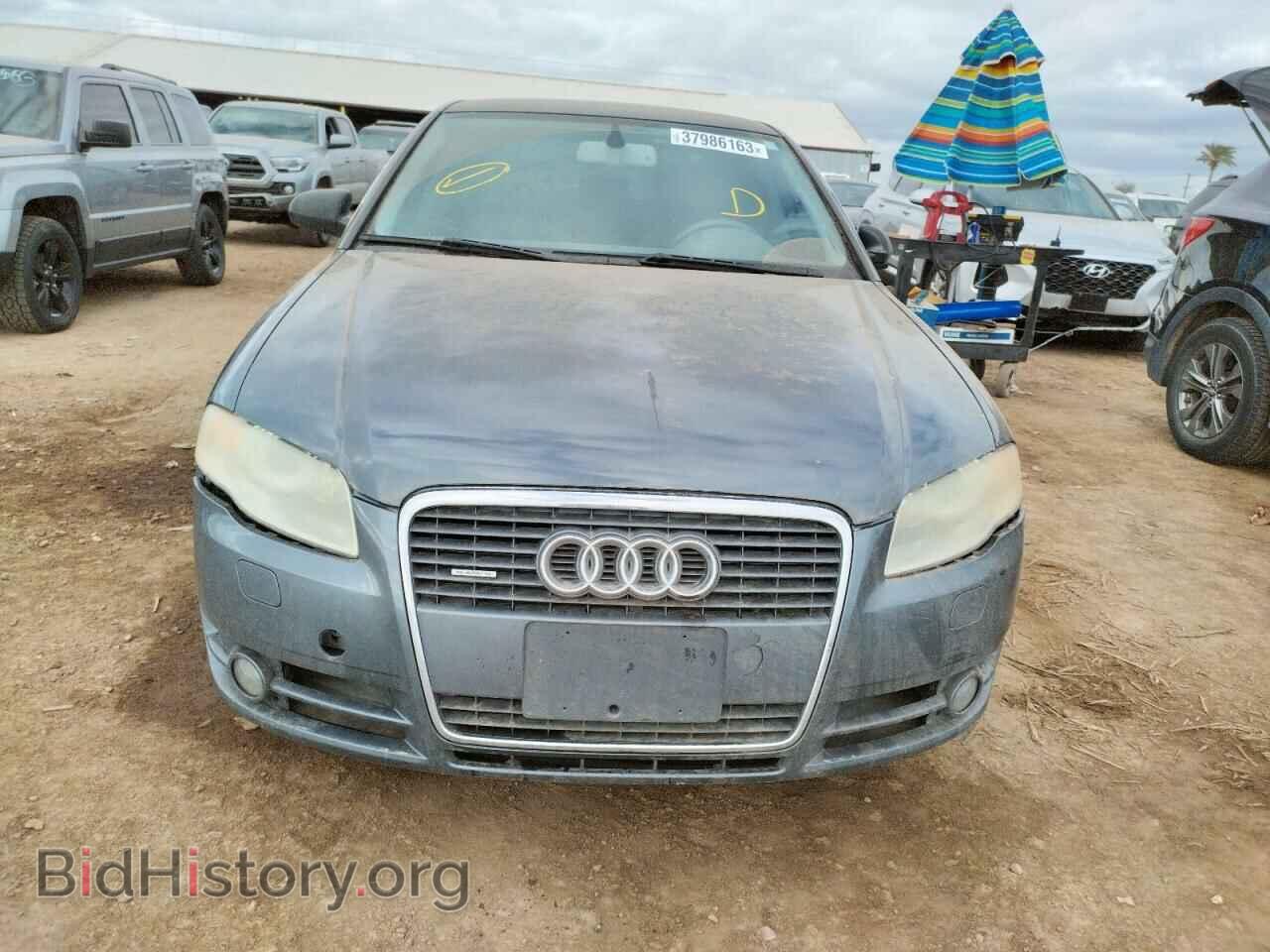 2007 AUDI A4 - VIN: WAUDF78E17A060220 - Фото 5