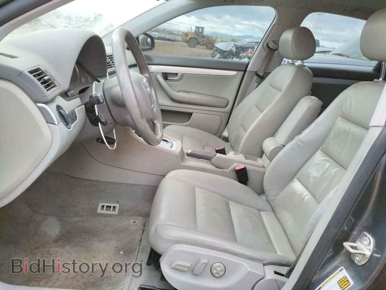 2007 AUDI A4 - VIN: WAUDF78E17A060220 - Фото 7