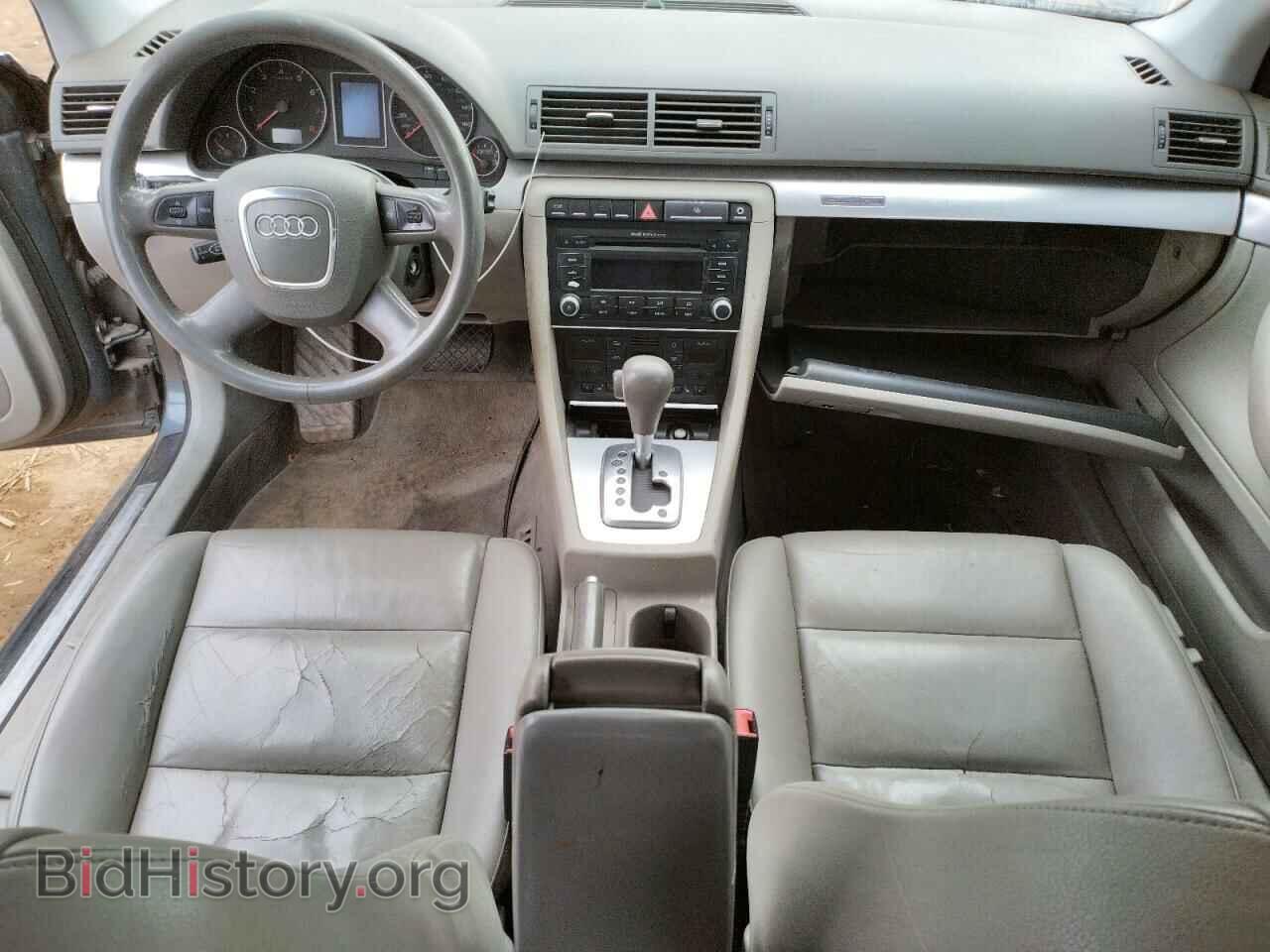 2007 AUDI A4 - VIN: WAUDF78E17A060220 - Фото 8