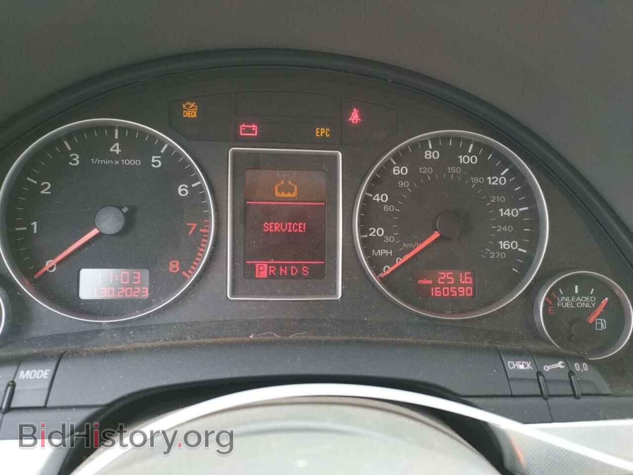 2007 AUDI A4 - VIN: WAUDF78E17A060220 - Фото 9