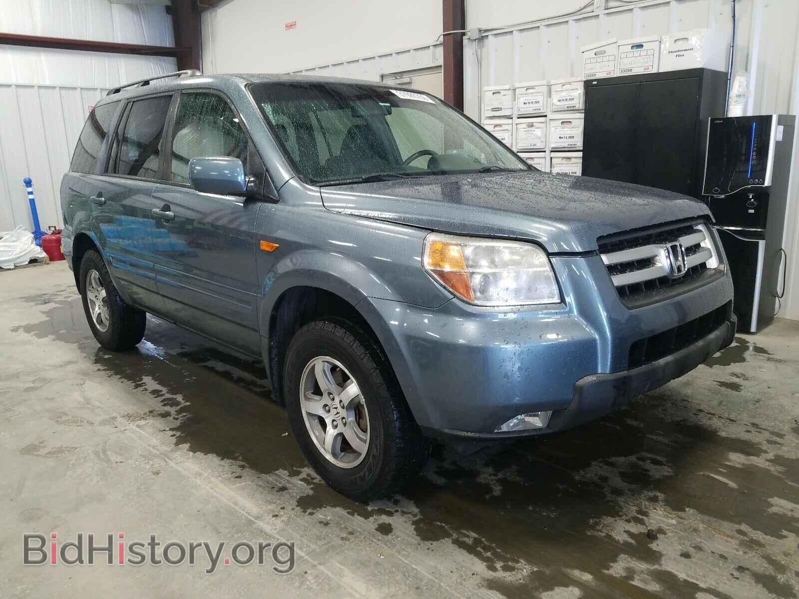 Фотография 5FNYF18708B019041 - HONDA PILOT 2008