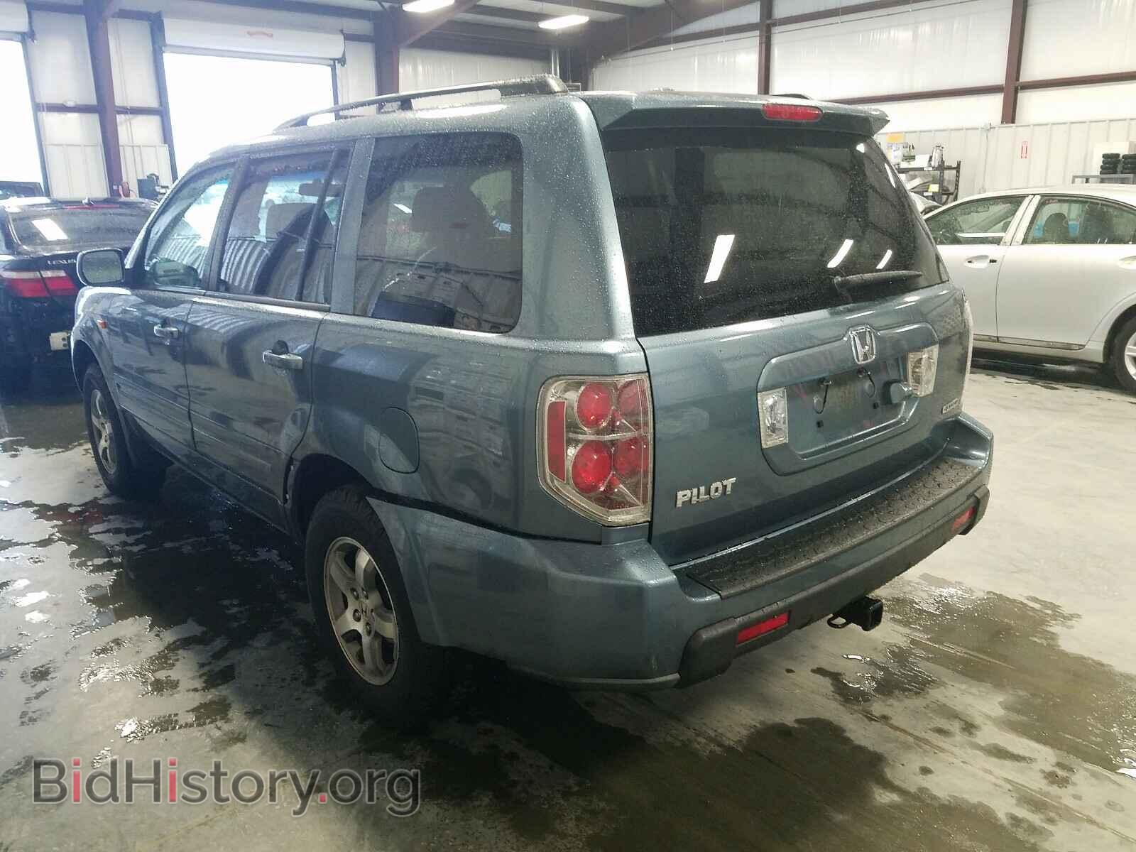 2008 HONDA PILOT - VIN: 5FNYF18708B019041 - Фото 3