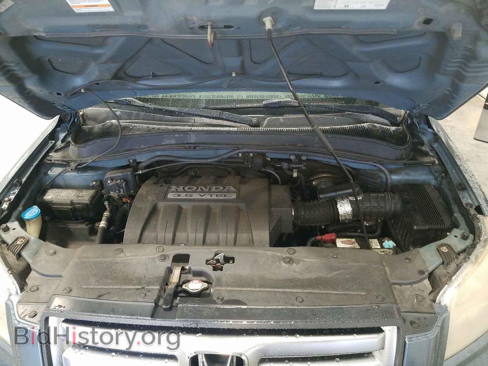 2008 HONDA PILOT - VIN: 5FNYF18708B019041 - Фото 7
