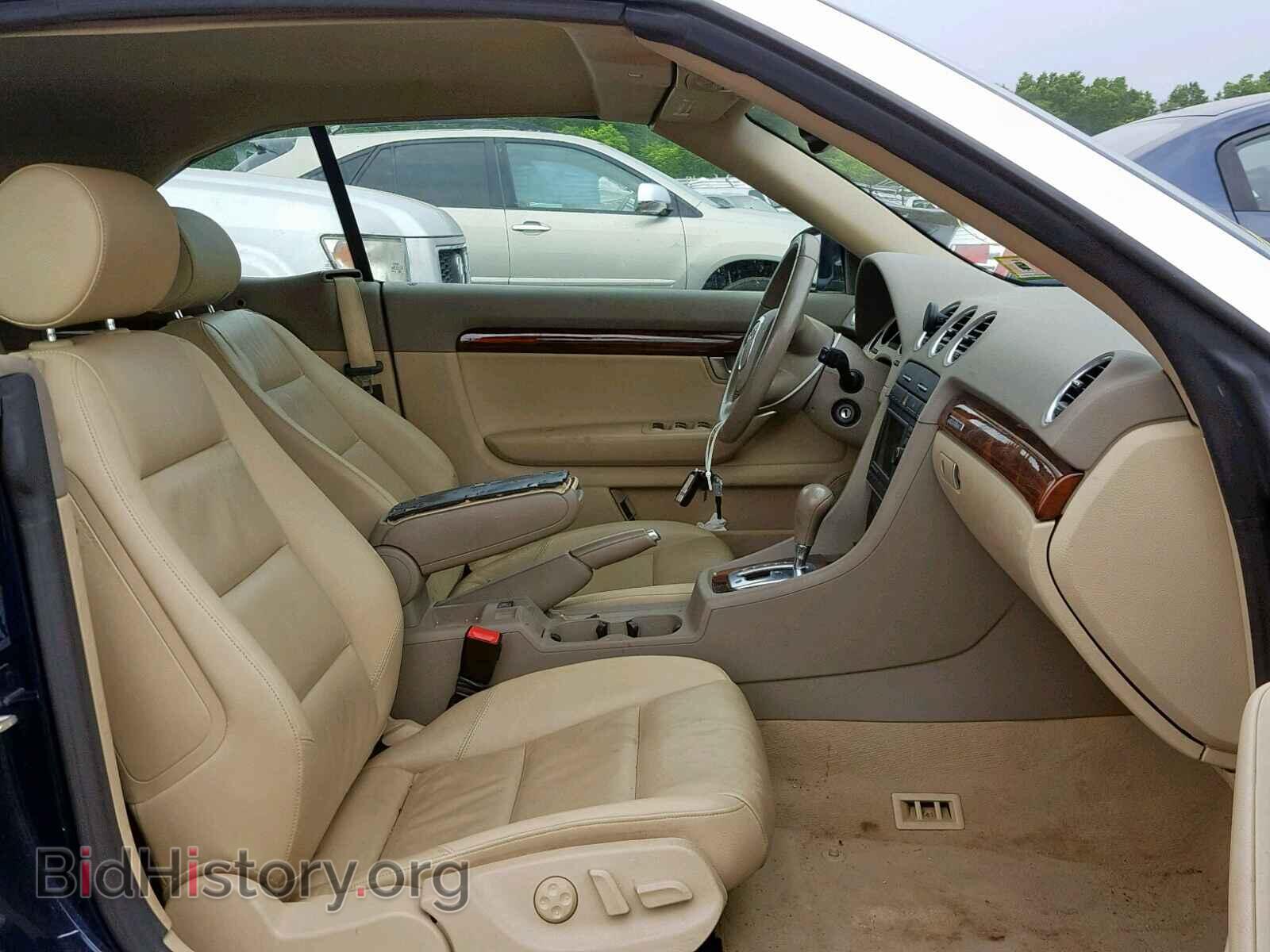 2009 AUDI A4 - VIN: WAUDF48HX9K009725 - Фото 5