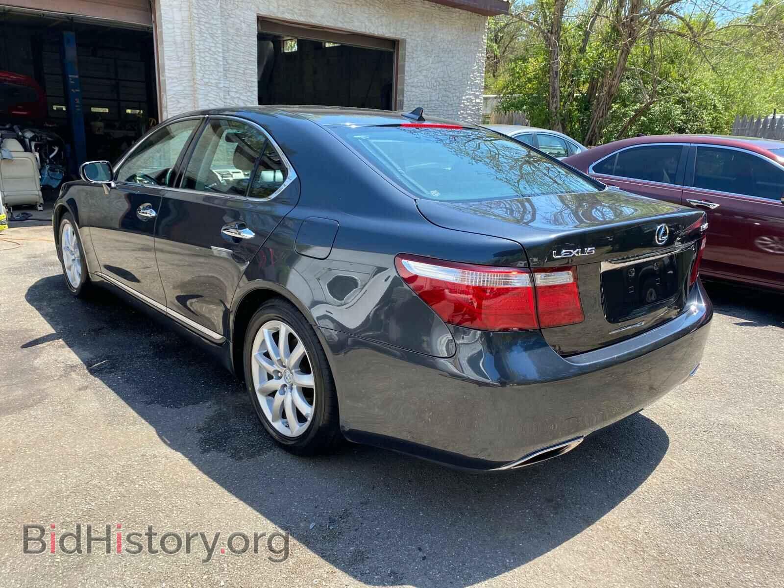 2007 LEXUS LS460 - VIN: JTHBL46F175051781 - Photo 4
