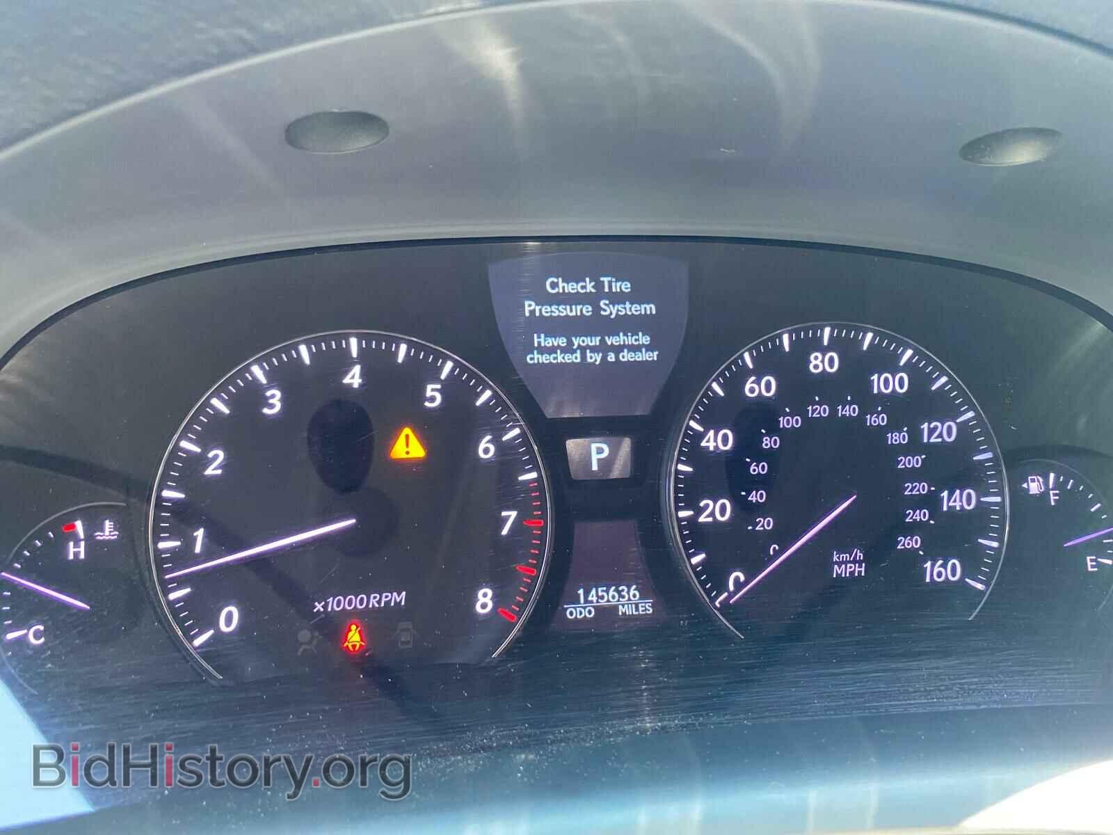 2007 LEXUS LS460 - VIN: JTHBL46F175051781 - Photo 6