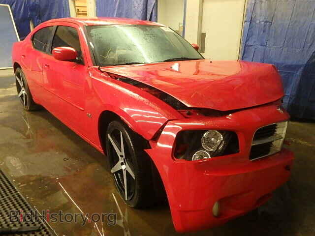 Фотография 2B3CA3CV5AH214533 - DODGE CHARGER 2010
