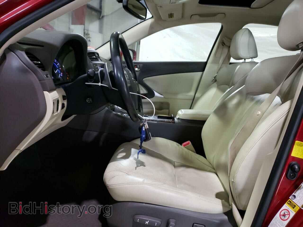 2012 LEXUS IS - VIN: JTHCF5C25C2035548 - Photo 7