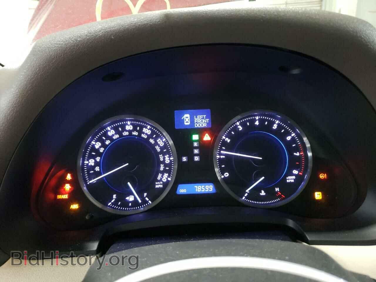 2012 LEXUS IS - VIN: JTHCF5C25C2035548 - Photo 9