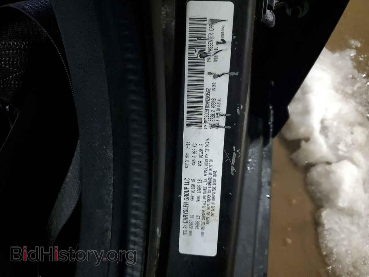 2010 CHRYSLER SEBRING - VIN: 1C3CC5FBXAN203562 - Фото 12