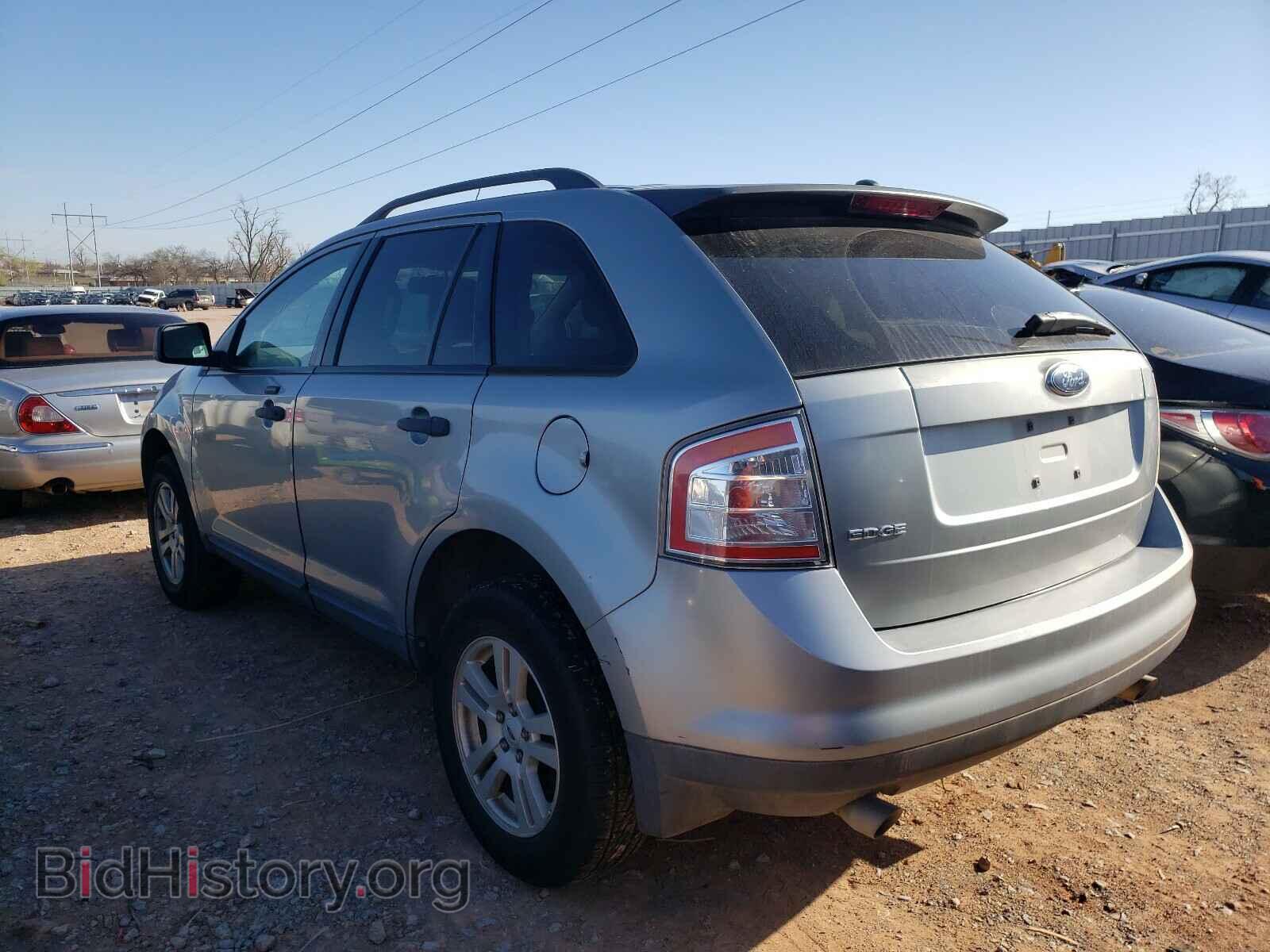 2007 FORD EDGE - VIN: 2FMDK36C07BB55487 - Photo 3