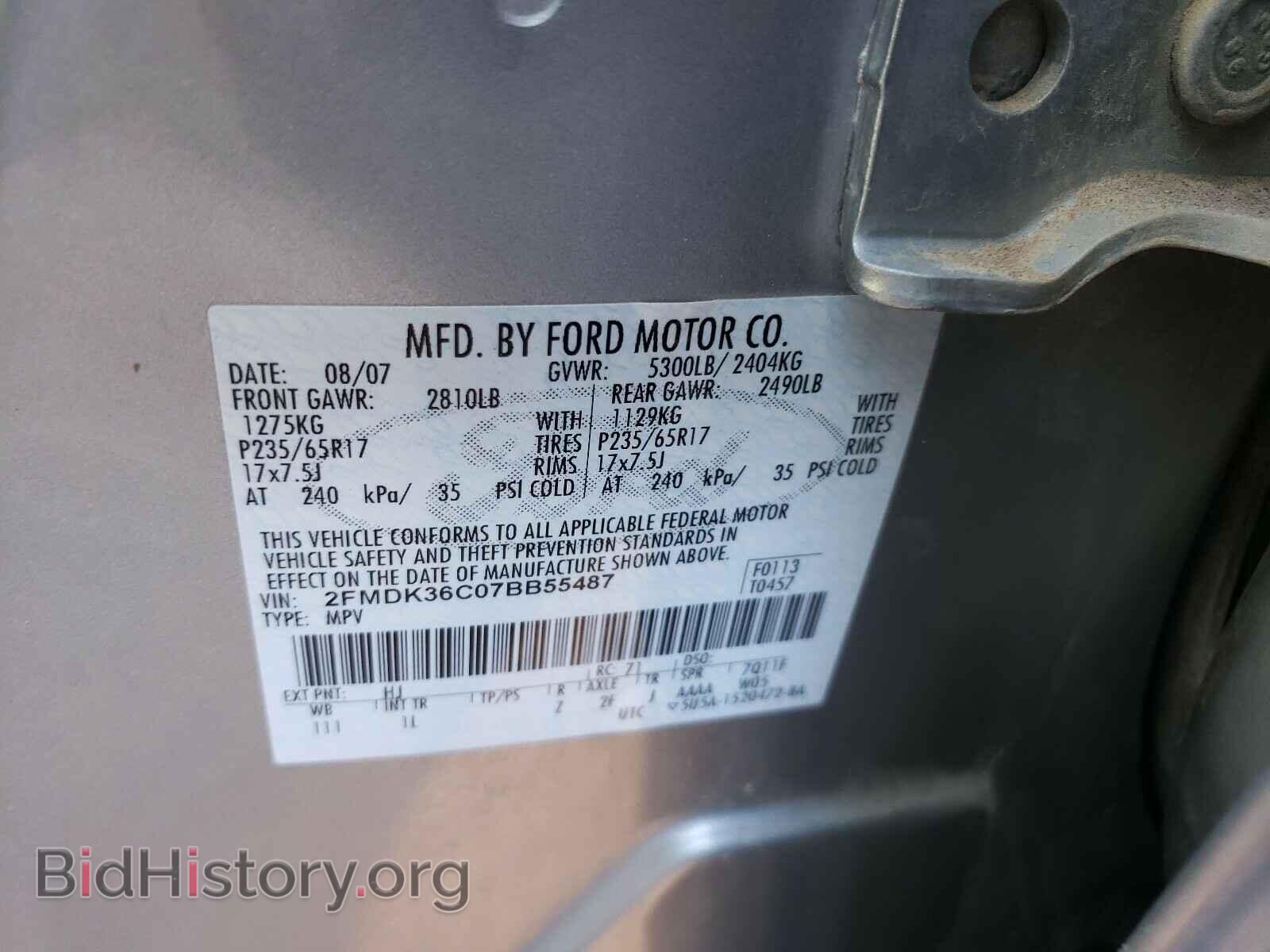 2007 FORD EDGE - VIN: 2FMDK36C07BB55487 - Photo 10