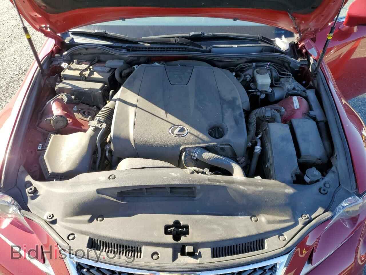 2015 LEXUS IS - VIN: JTHBF1D24F5072046 - Фото 11