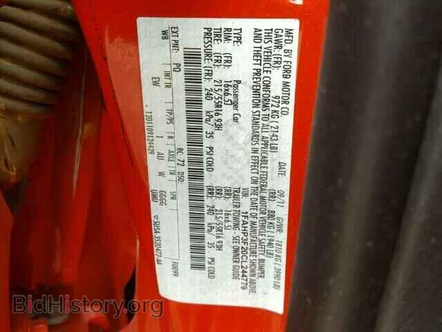 2012 FORD FOCUS - VIN: 1FAHP3F20CL244779 - Фото 10