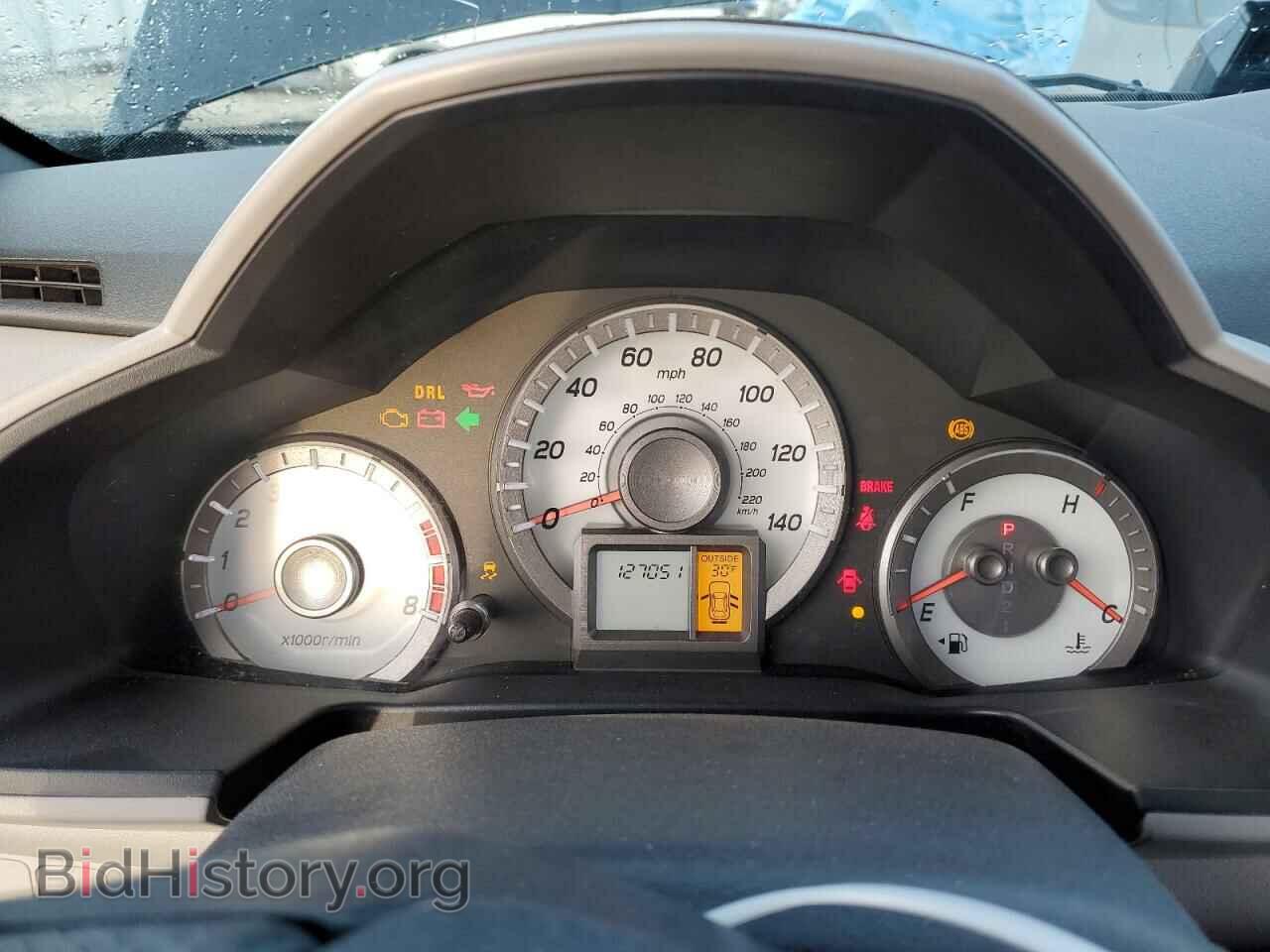 2015 HONDA PILOT - VIN: 5FNYF4H70FB019619 - Фото 9