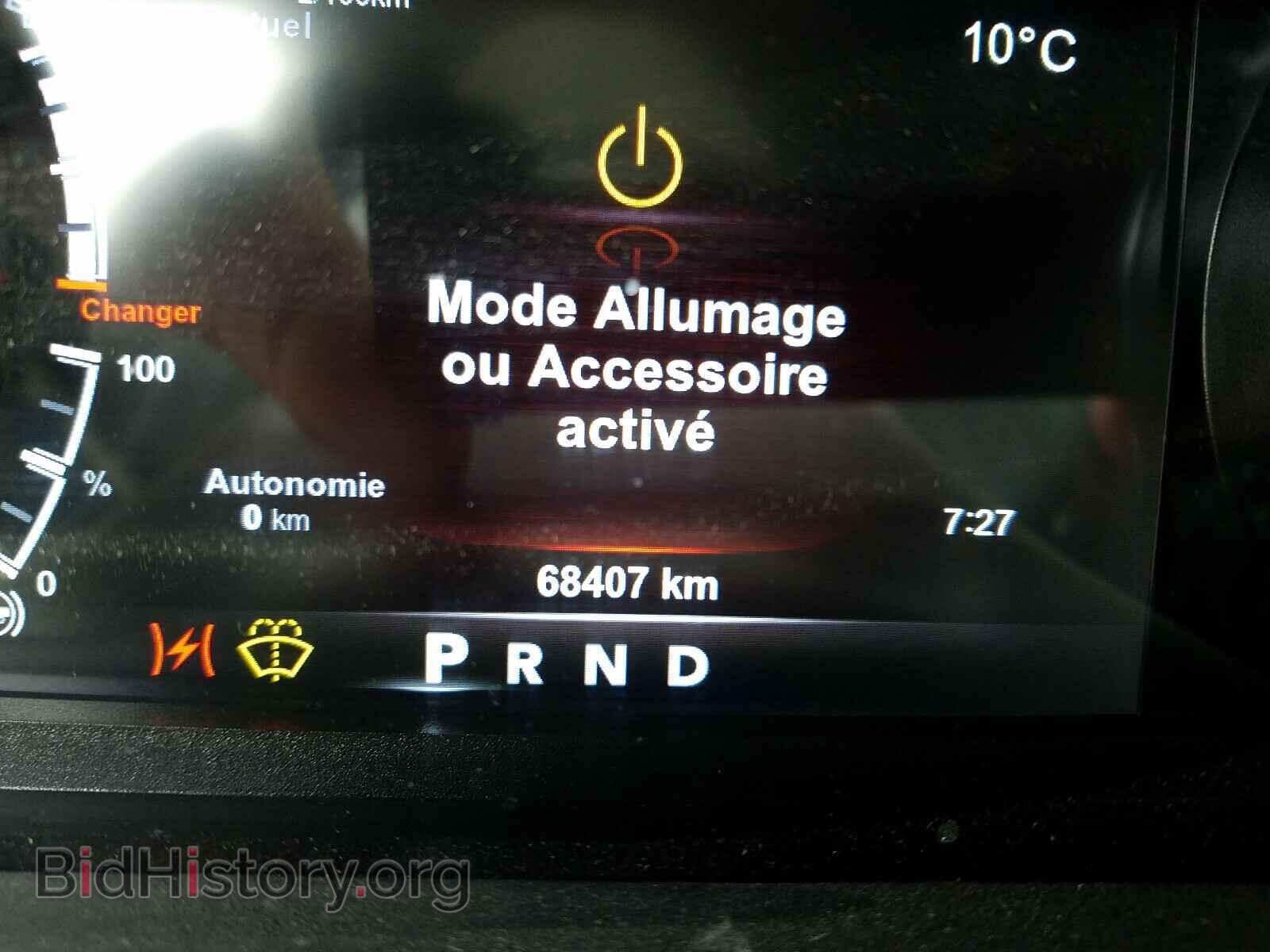 2017 RAM 1500 - VIN: 1C6RR7UT1HS735040 - Фото 8