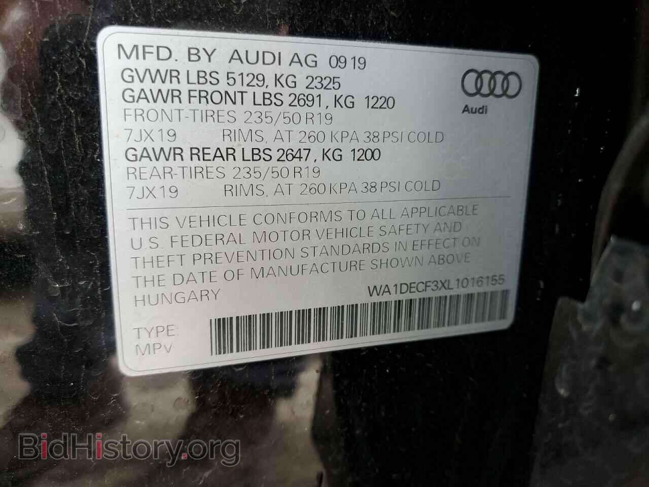 2020 AUDI Q3 - VIN: WA1DECF3XL1016155 - Фото 13