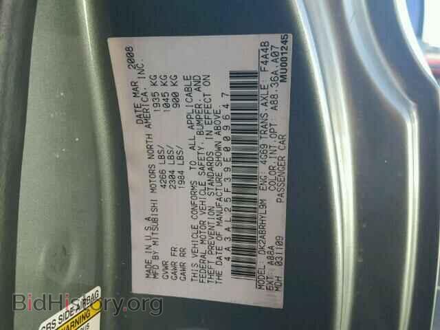 2009 MITSUBISHI ECLIPSE - VIN: 4A3AL25F39E009647 - Фото 10