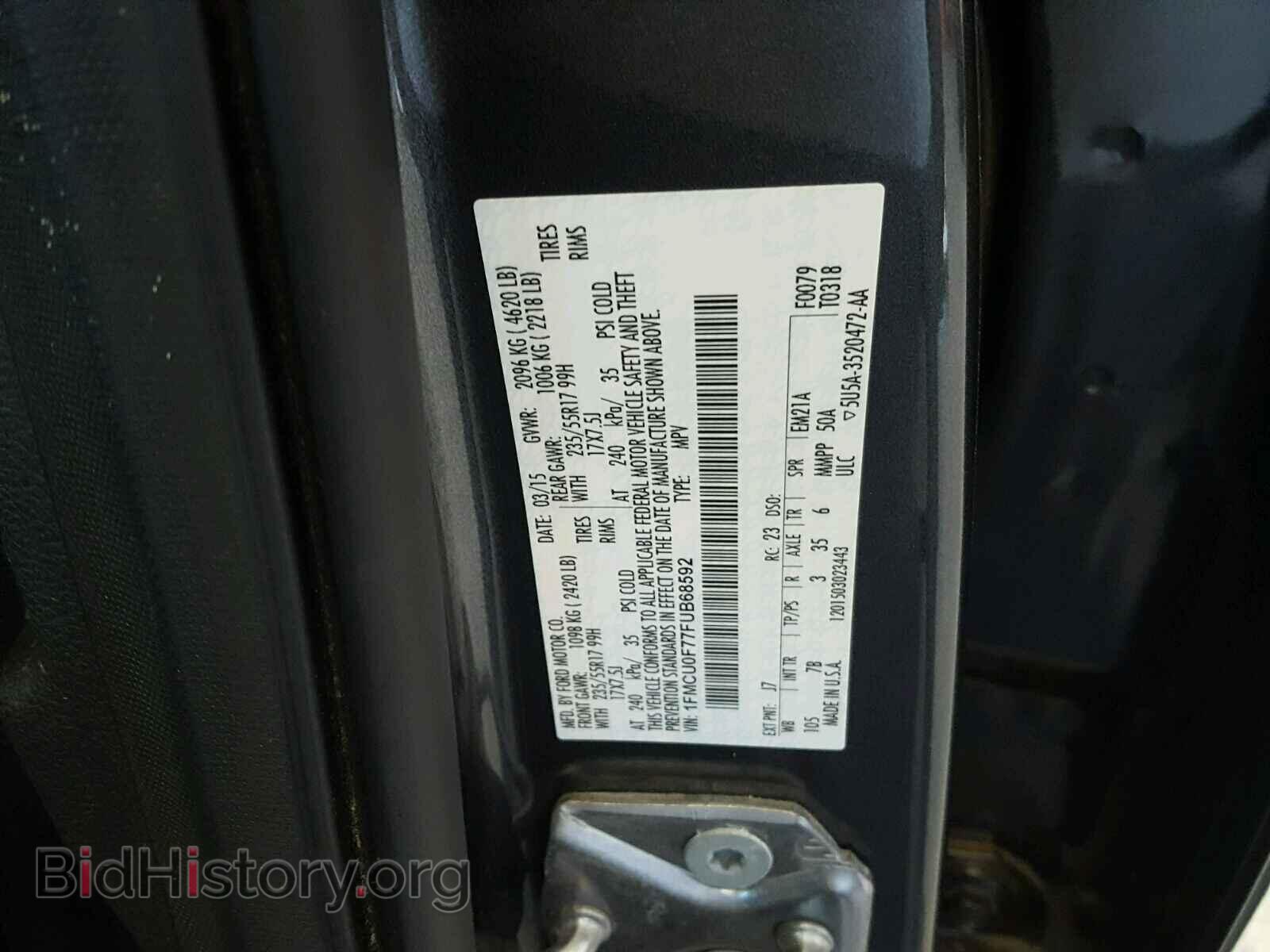 2015 FORD ESCAPE - VIN: 1FMCU0F77FUB68592 - Фото 10