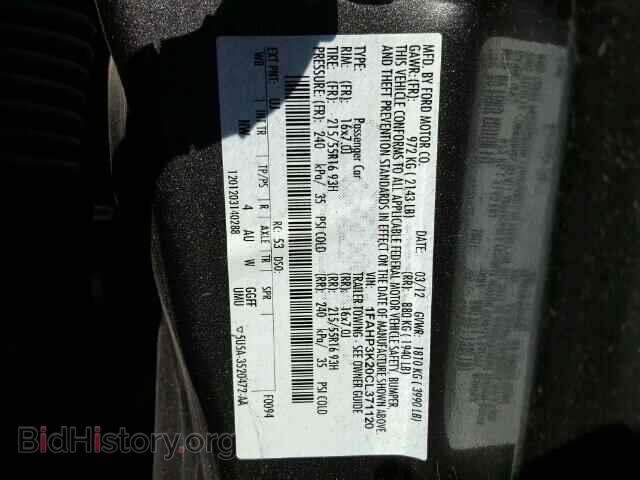 2012 FORD FOCUS - VIN: 1FAHP3K20CL371120 - Фото 10