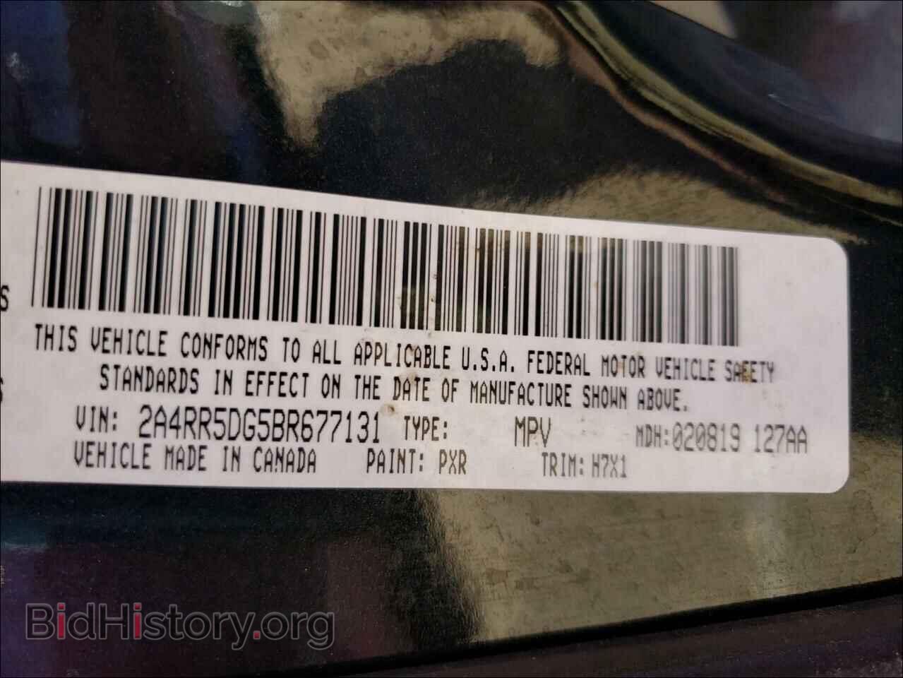 2011 CHRYSLER MINIVAN - VIN: 2A4RR5DG5BR677131 - Фото 10