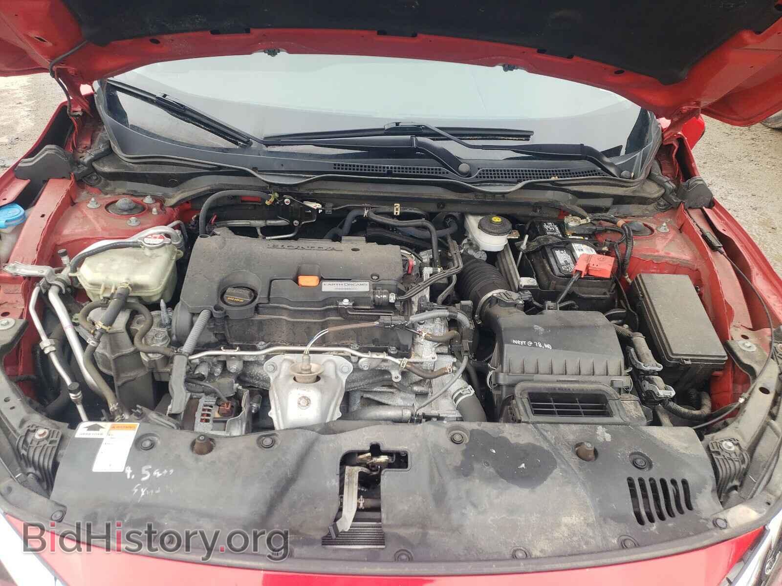 2017 HONDA CIVIC - VIN: 2HGFC2F53HH527782 - Фото 7