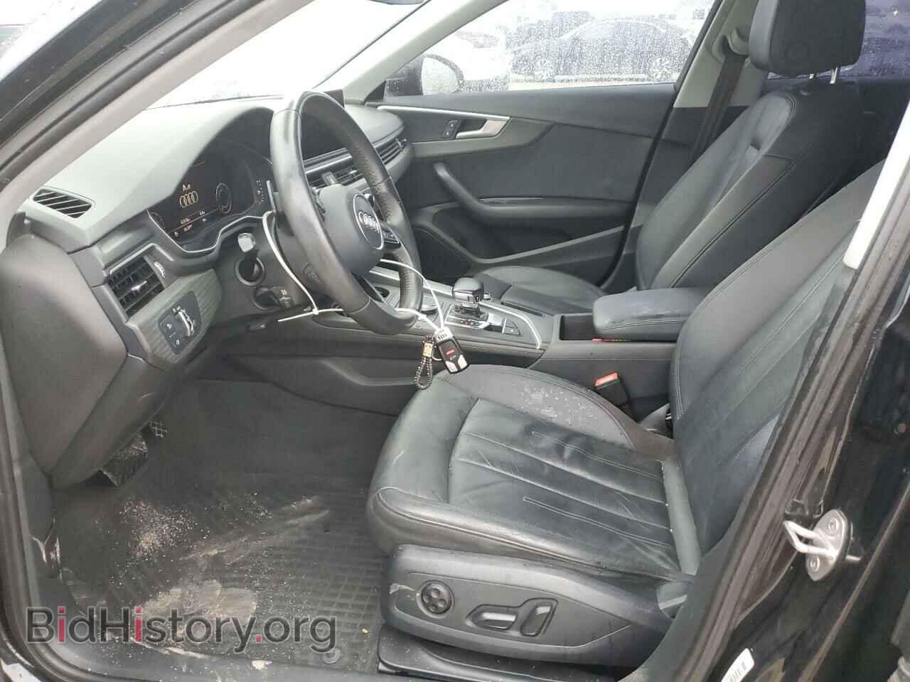 2017 AUDI A4 - VIN: WAUKMAF4XHN056780 - Фото 7