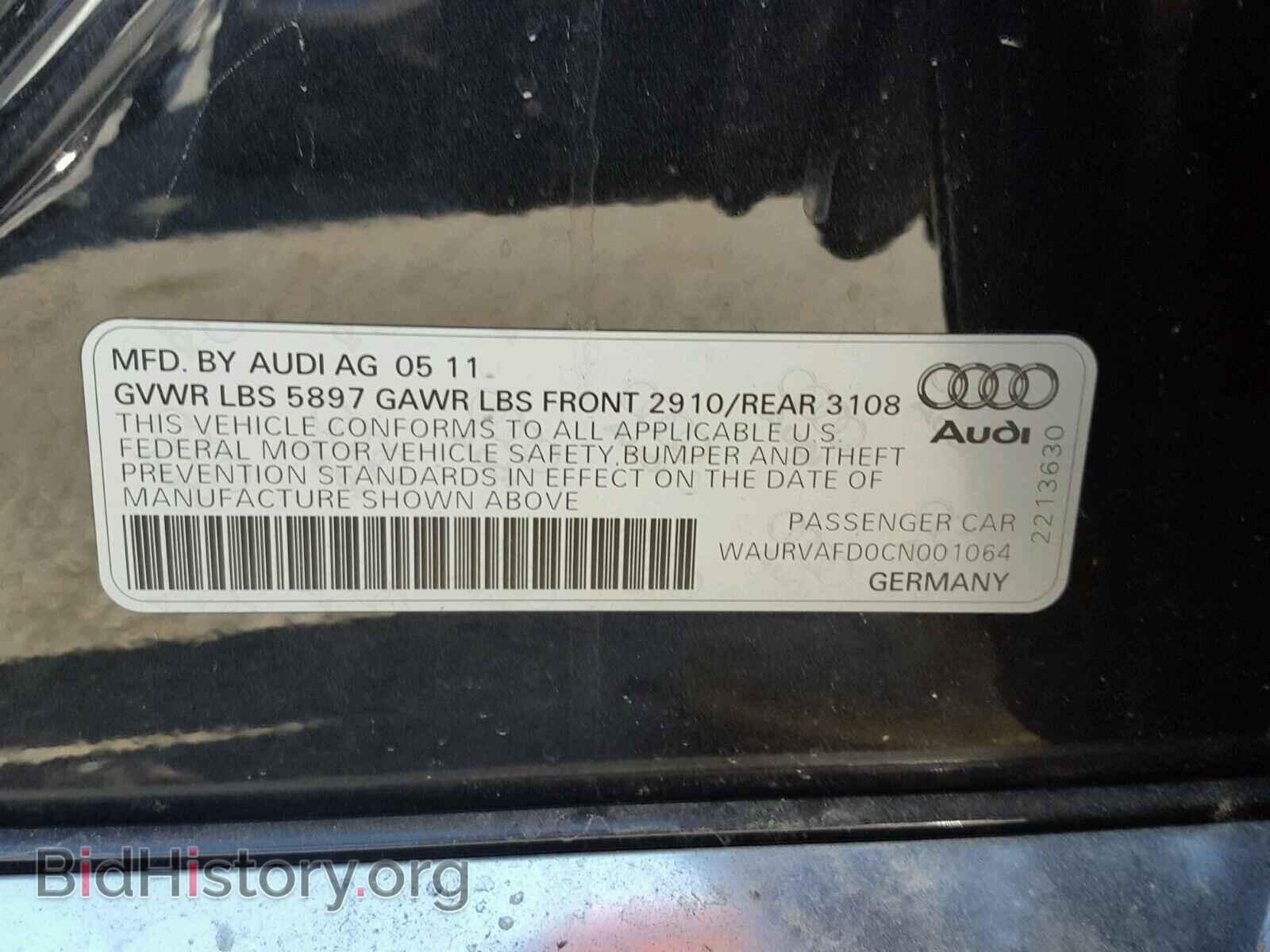 2012 AUDI A8 - VIN: WAURVAFD0CN001064 - Фото 10
