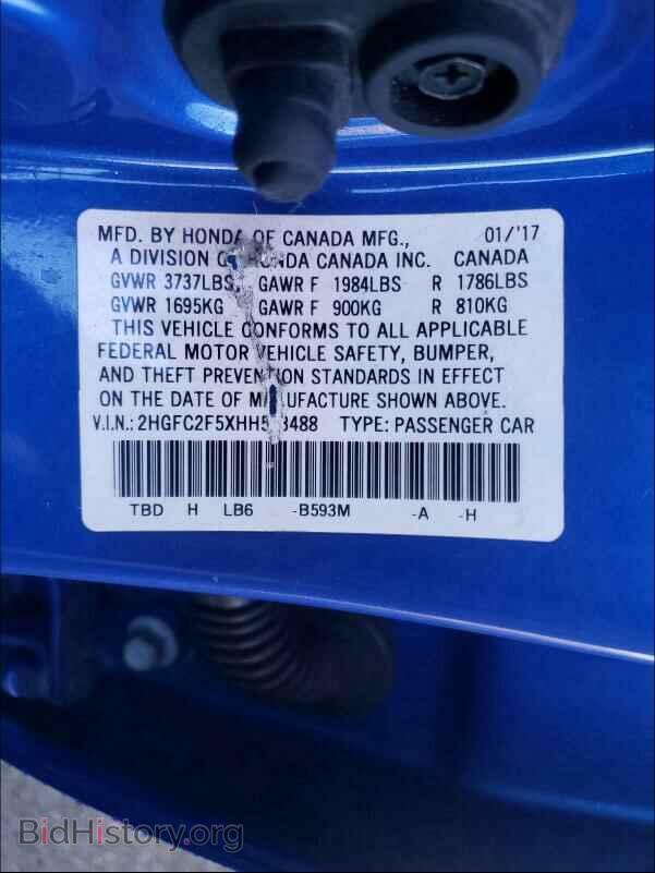 2017 HONDA CIVIC - VIN: 2HGFC2F5XHH513488 - Фото 10