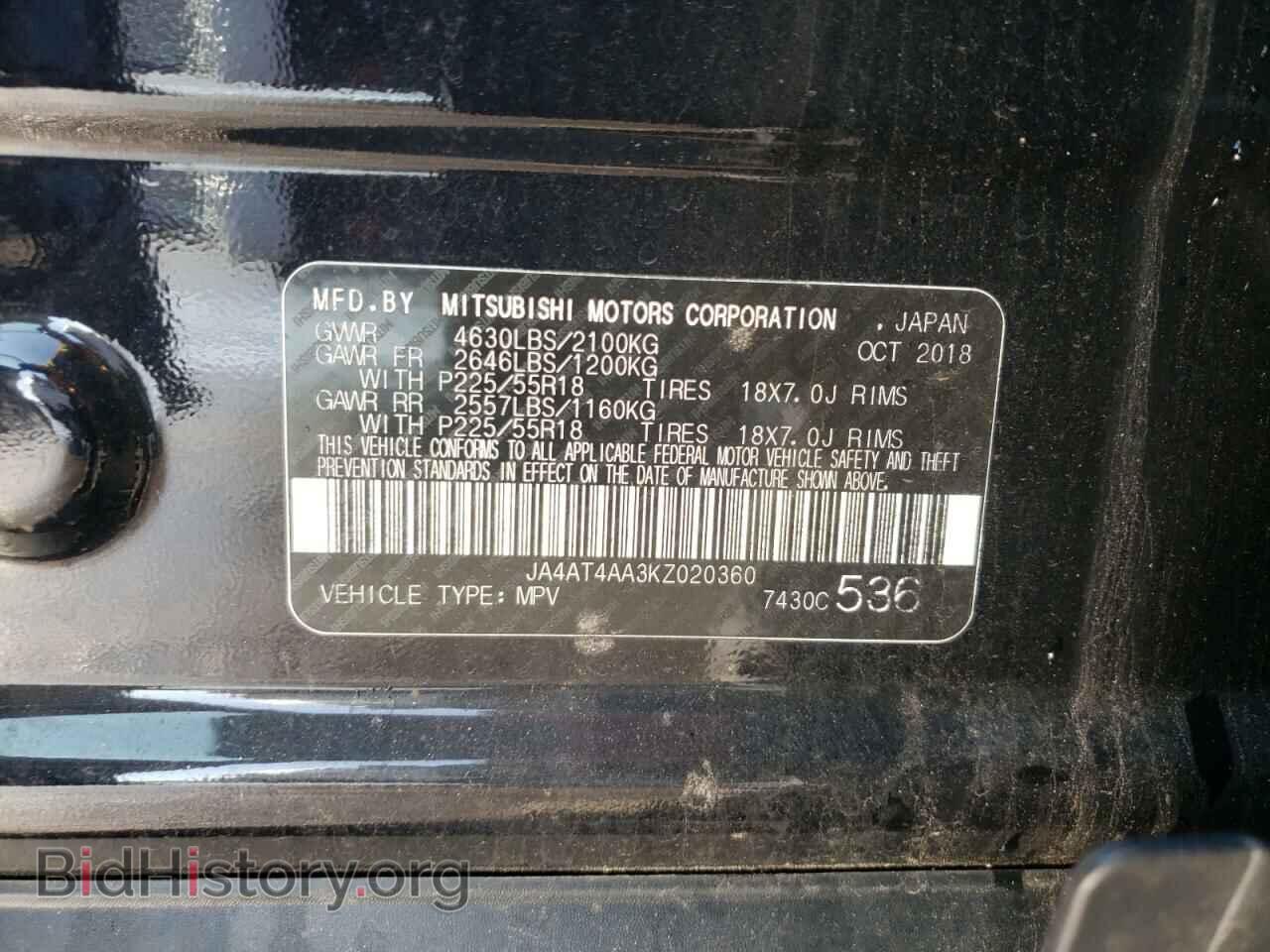 2019 MITSUBISHI ECLIPSE - VIN: JA4AT4AA3KZ020360 - Фото 10