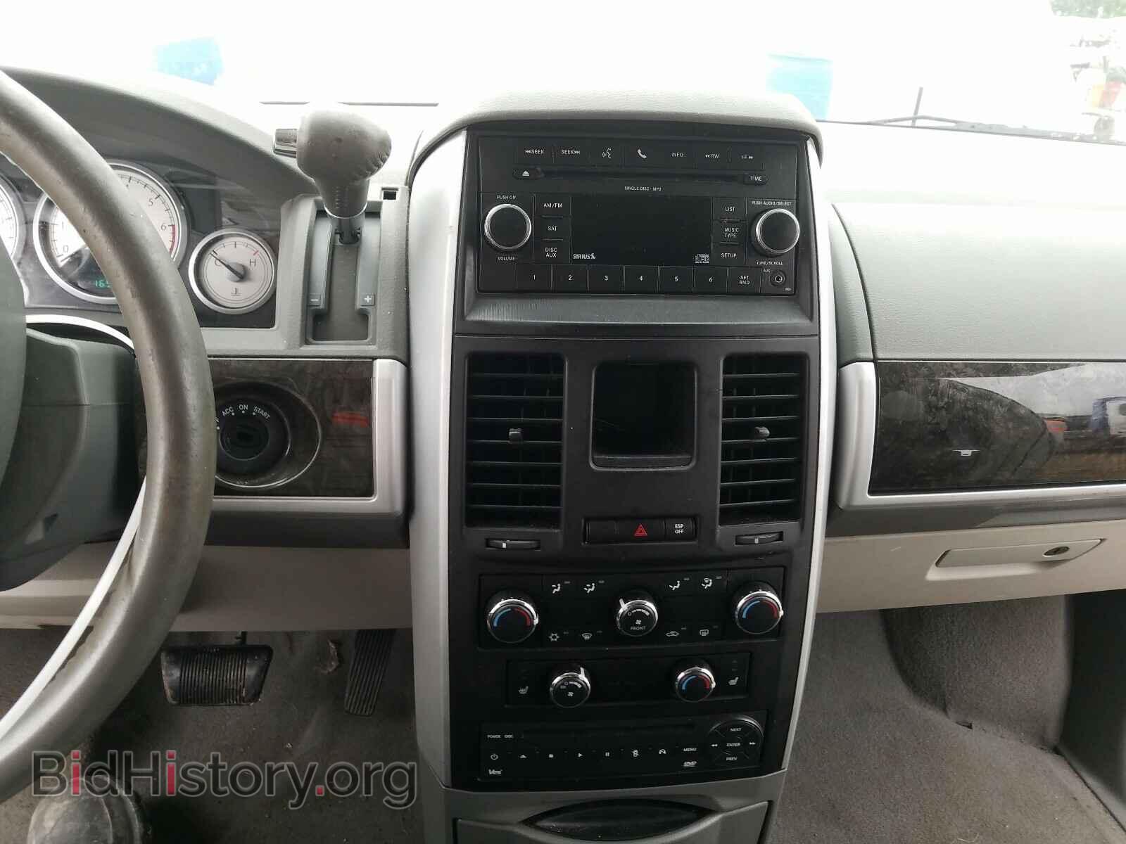 2009 DODGE CARAVAN - VIN: 2D8HN54X49R639527 - Фото 9