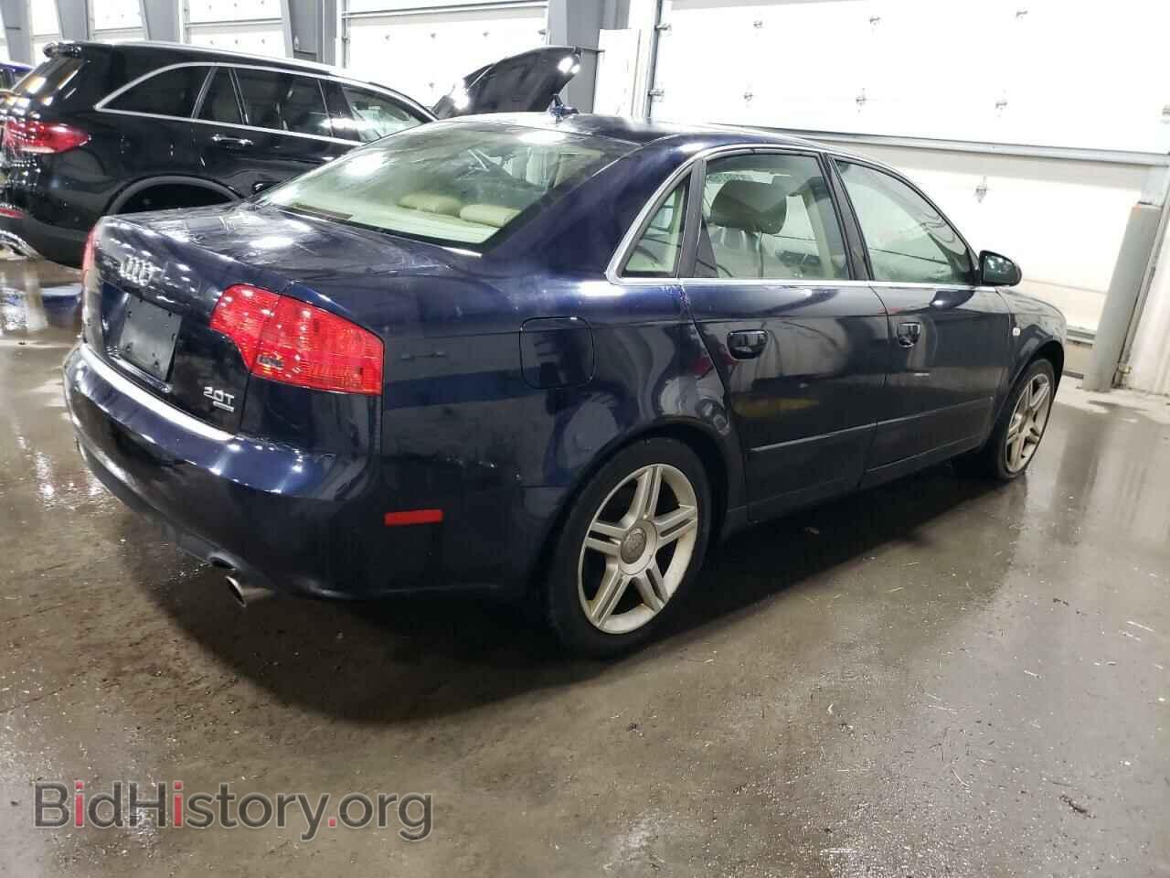 2007 AUDI A4 - VIN: WAUDF78E87A048730 - Фото 3