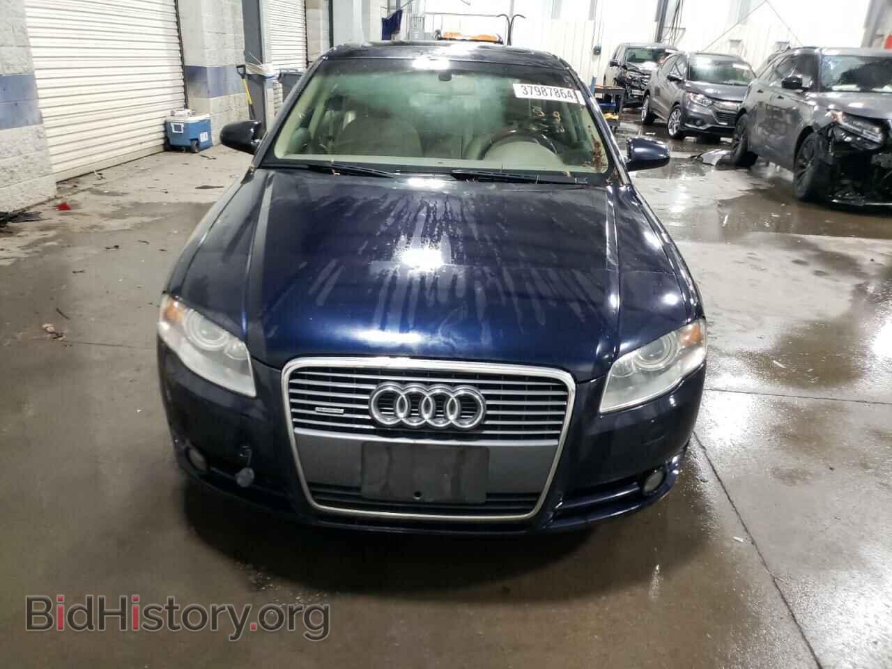 2007 AUDI A4 - VIN: WAUDF78E87A048730 - Фото 5
